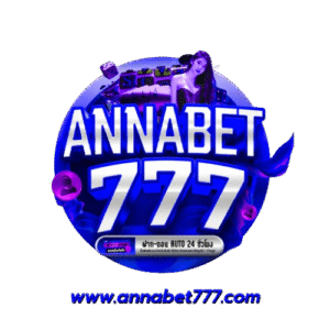 ANNABET777เว็บตรง